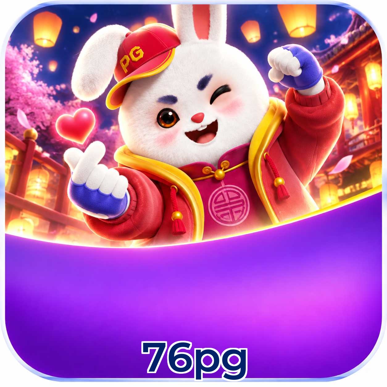 Comparativo do app 76pg versus navegador mobile